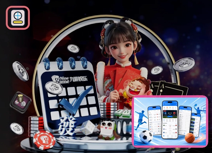 品牌创立阶段